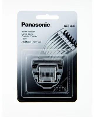 Produktbild von Panasonic WER9602, Schwarz, ER221 / ER220/ ER217