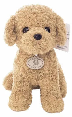 Image de Schattig jouet en peluche en forme de chien - Idéal comme cadeau pour les enfants