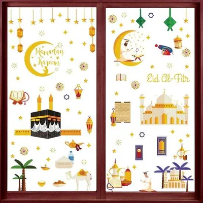 Produktbild von Famanu Ramadan-Fensterbilder - 196 Stück Ramadan Fensterdekoration Eid Mubarak - Fenstersticker Ramadan Kareem selbstklebende Sticker - Fensterdeko