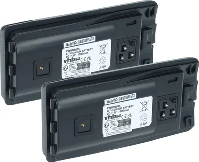 Produktbild von vhbw 2x Akku kompatibel mit Motorola RDU4100, RDU4103D, RDU4160D, RDU2023, RDU2080D Funkgerät, Walkie Talkie (1100 mAh, 7,4 V, Li-Ion) + Gürtelclip