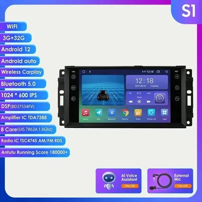 Zdjęcie produktu dla Radio samochodowe z systemem Android, radioodtwarzacz GPS, Carplay