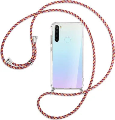 Produktbild von Handykette Backcover-Schutzhülle mit Band (Metall silberfarben) für Xiaomi Redmi Note 8 - weinrot/gelb/grau
