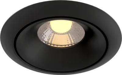 Produktbild von Maytoni Yin Einbauleuchte DL031-2-L8B LED, Schwarz, aus Aluminum, 3000K, 650lm