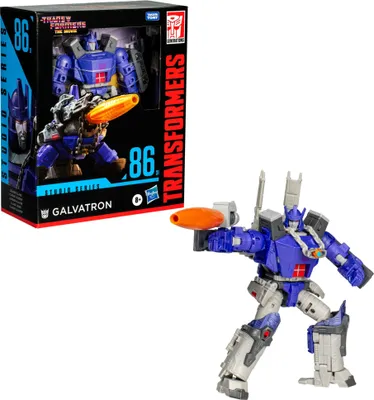 Obrázok produktu pre Transformers Studio Series Leader Class The : The Movie Galvatron, 8 rok / roky, Plast, Šedá, Fialová