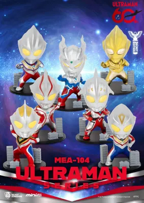Image de Ultraman Mini Egg Attack Blind Box Figurines Ultraman Series 2 Assortiment 9 cm (6)