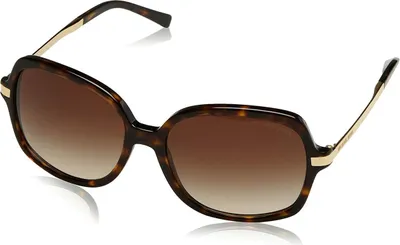 Productafbeelding van Michael Kors zonnebrillen