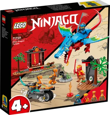 Produktbild von LEGO 71759 NINJAGO Drachentempel Set mit 4 Minifiguren