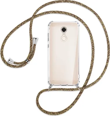 Produktbild von Handykette Backcover-Schutzhülle mit Band (Metall silberfarben) für Xiaomi Redmi 5 Plus - braun+beige