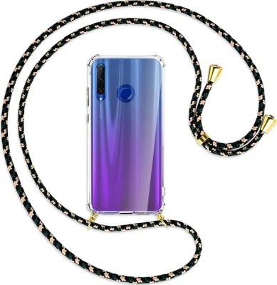 Produktbild von Handykette Backcover-Schutzhülle mit Band (Metall goldfarben) für Honor 20 Lite / 20e - camouflage