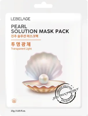 Obrázok produktu pre LEBELAGE - Pearl Solution Mask Pack - Rozjasňujúca pleťová maska s extraktom z perál - 25 g
