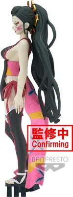 Zdjęcie produktu dla Banpresto - Demon Slayer Kimetsu no Yaiba Daki Figurki 16cm Vol.7