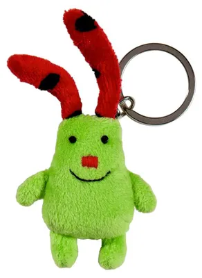 Image de Porte-clés Le petit bonheur