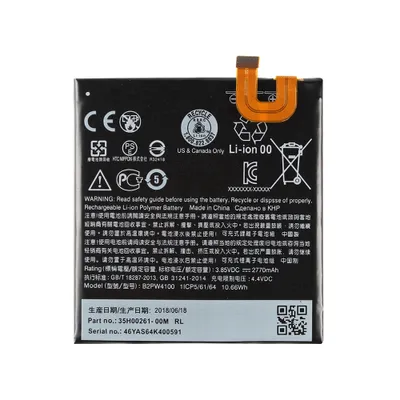 Produktbild von Ersatzakku Google B2PW4100 2770 mAh für Pixel 5 GD1YQ