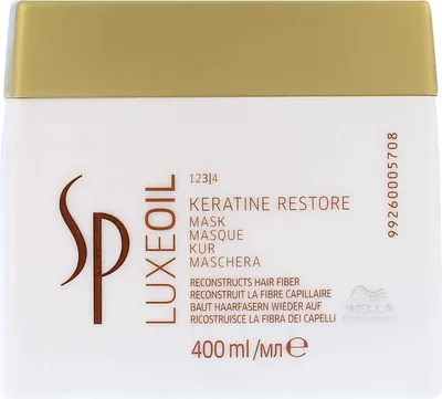 Obrázok produktu pre Wella SP Luxe Oil Keratin Restore Mask 400 ml