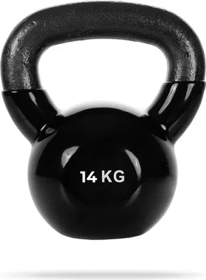 Produktbild von GymBeam - Kugelhantel in Black 28 kg