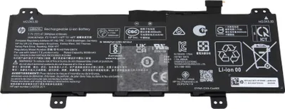 Obrázok produktu pre HP 47,3Wh lítium-iónová batéria pre HP Chromebook - Nabíjačka - lítium-iónová (Li-Ion)