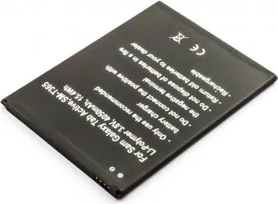 Produktbild von CoreParts MBXSA-BA0005, Akku, Samsung, Schwarz, 3,8 V, 1 Stück(e), 80 mm
