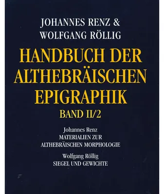 Zdjęcie produktu dla Handbuch der Althebräischen Epigraphik 2/2
