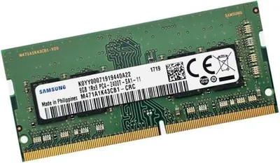 Produktbild von Samsung 1x 8GB Ram für Dell Latitude 7400