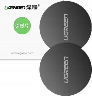 Produktbild von Ugreen 2X Autohalterung Ring Magnet Autohalterung/Koffer
