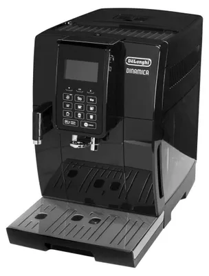 Obrázok produktu pre De’Longhi ECAM 353.75.B