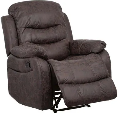Zdjęcie produktu dla Fotel relaksacyjny Autronic TV-4086 BR