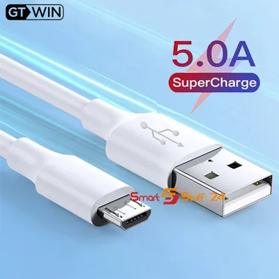 Produktbild von MIKRO USB Ladekabel für Samsung Huawei HTC LG Moto Charging cable 1M