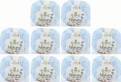 Image de 10 pelotes de DMC Natura Just Coton – fil mat et doux 100 % coton peigné, 302 (couleur N05)