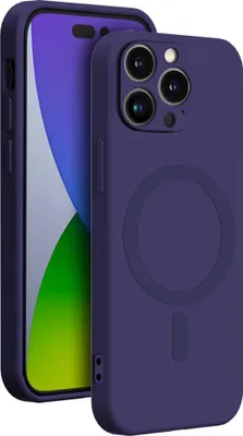 Zdjęcie produktu dla BigBen Connected, etui do Apple iPhone 14 Pro Max kompatybilne z MagSafe, silikonowe, fioletowe