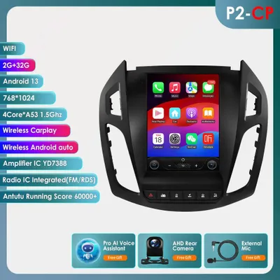 Obrázok produktu pre 360° kamera - 9,7-palcový multimediálny systém - autorádio s Androidom 13 - 4G internet - bezdrôtové pripojenie CarPlay