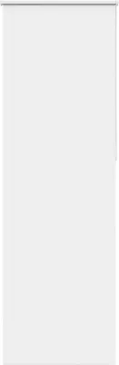 Obrázek produktu pro Roleta zatemňovací bílá 85x230 cm šířka látky 80,7 cm polyester