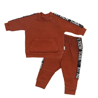 Productafbeelding van Mamatti kindertrainingspak met zijdezaksluiting, Baby Fox - bruin, maat 104
