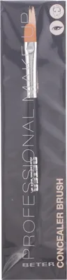 Produktbild von Beter 22239, Concealer-Bürste, Flach, Synthetisch, Schwarz, 1 Stück(e)