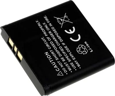 Image de Batterie pour Nokia 9300i Communicator