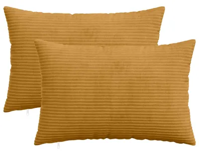 Obrázek produktu pro Dva povlaky na polštáře, barva žlutá, rozměr 30 x 50 cm, materiál: kordura