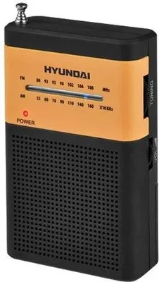 Image de Radio portable Hyundai - PPR310BO
