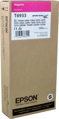 Produktbild von Epson Singlepack UltraChrome XD Magenta T693300 (350 ml), Magenta, Tinte auf Pigmentbasis, 350 ml, 1 Stück(e), Einzelpackung