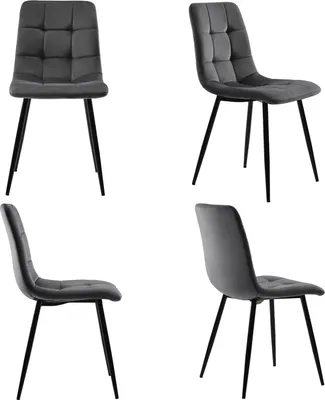 Produktbild von CDGlobal 4er Set Esszimmerstühle Polsterstuhl mit Rückenlehne, bis 120 kg belastbar,Metallbeine,(Dunkelgrau)