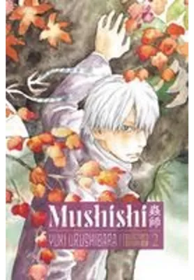 Obrázek produktu pro Mushishi Collector's Edition 2