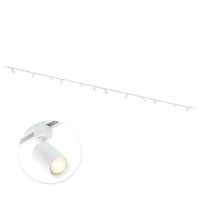 Produktbild von Qub Focus III - LED Schienensystem - Weiß - 1-Phasen - 800cm - 12x GU10 Spots - I-Form