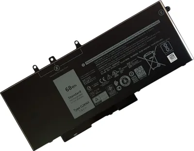 Image de DLH DWXL3797-B067Y2 Batterie de rechange pour ordinateur portable