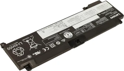 Produktbild von 2065mAh Akku für LENOVO SB10F46462 SB10F46463 SB10J79003 SB10J79004 01AV462 L16M3P73