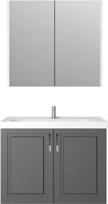 Produktbild von Badmöbel Set Arin Anthrazit | Unterschrank 60 cm | Waschbecken & Spiegelschrank