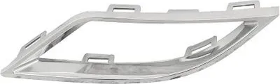 Produktbild von DIEDERICHS 2209659 Stoßstangen-Abdeckung Hinten Links für VW POLO (AW1, BZ1)
