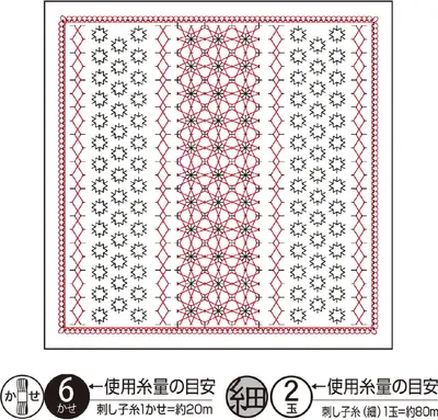 Produktbild von Olympus Sashiko Kugurizashi Sampler (nur Stoff) "Hana Fukin (Weiß) Kasumisou", Stoff bedruckt, 34x34cm, Hergestellt in Japan