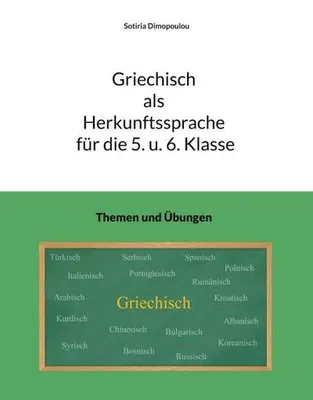 Zdjęcie produktu dla Griechisch als Herkunftssprache für die 5. u. 6. Klasse