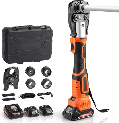 Produktbild von Akkupresszange - 18 V Akku-Rohrpresswerkzeug-Set - Für PEX & Aluverbundrohre - Pressbacken U16/U20/U25/U32 - Mit 2x 2 Ah Akkus - Schnellladegerät - Tragekoffer