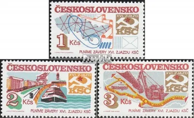 Produktbild von Briefmarken Tschechoslowakei 1984 Mi 2786-2788 (kompl.Ausg.) postfrisch Aufbau