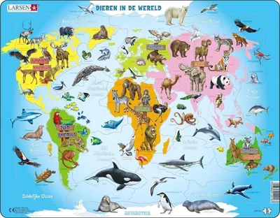 Produktbild von puzzle Maxi Wereld junior Karton 28 Teile
