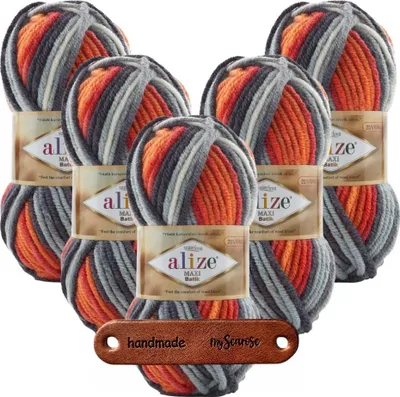 Produktbild von 5 x ALIZE SUPERLANA MAXI BATIK 8020 MIT LABEL